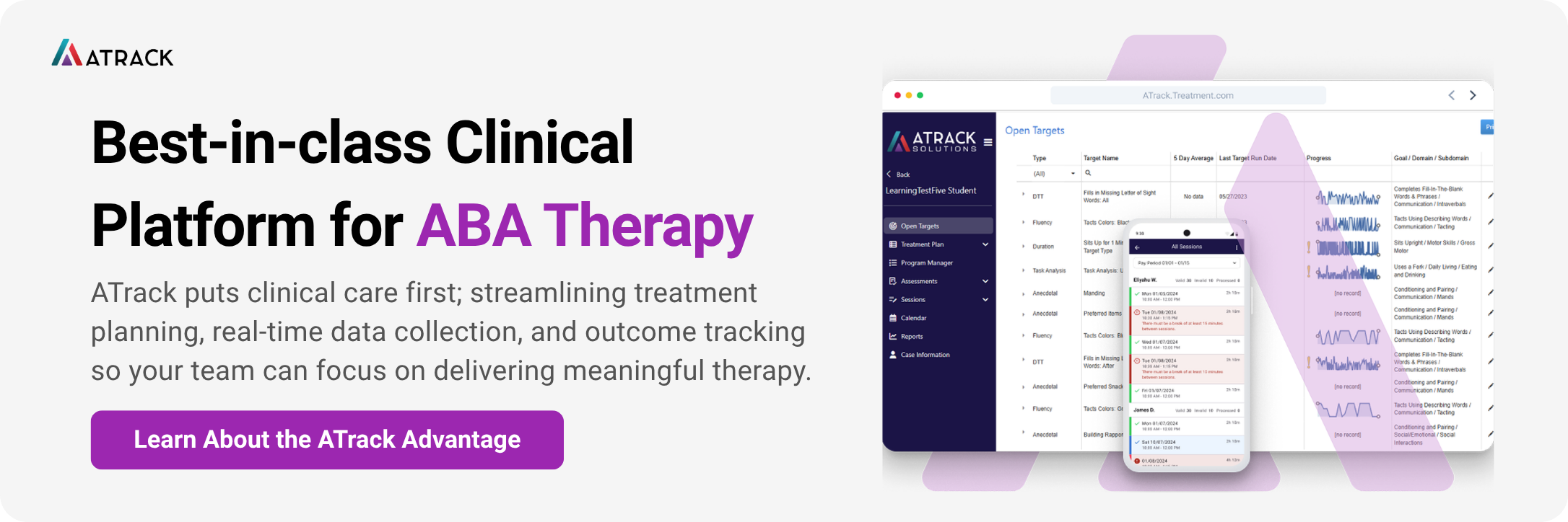 ATRACK SOLUTIONS